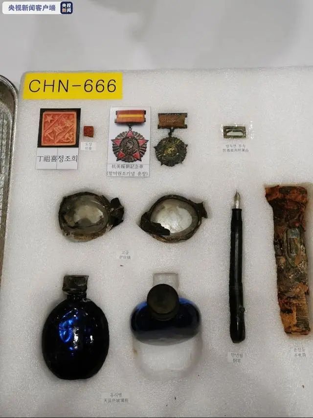 图片来源:央视新闻客户端