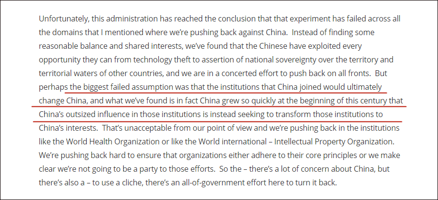 比根声称,国际机构没有改变中国