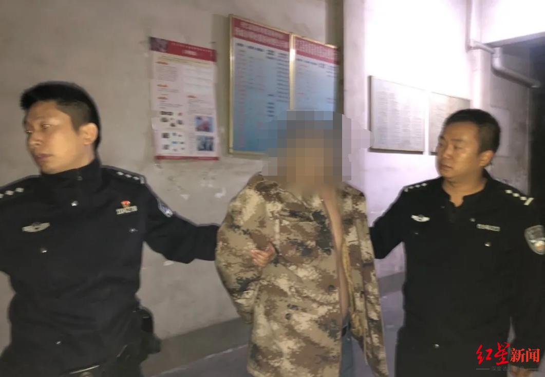 吴某被刑拘