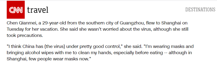 (截图来自CNN的报道)