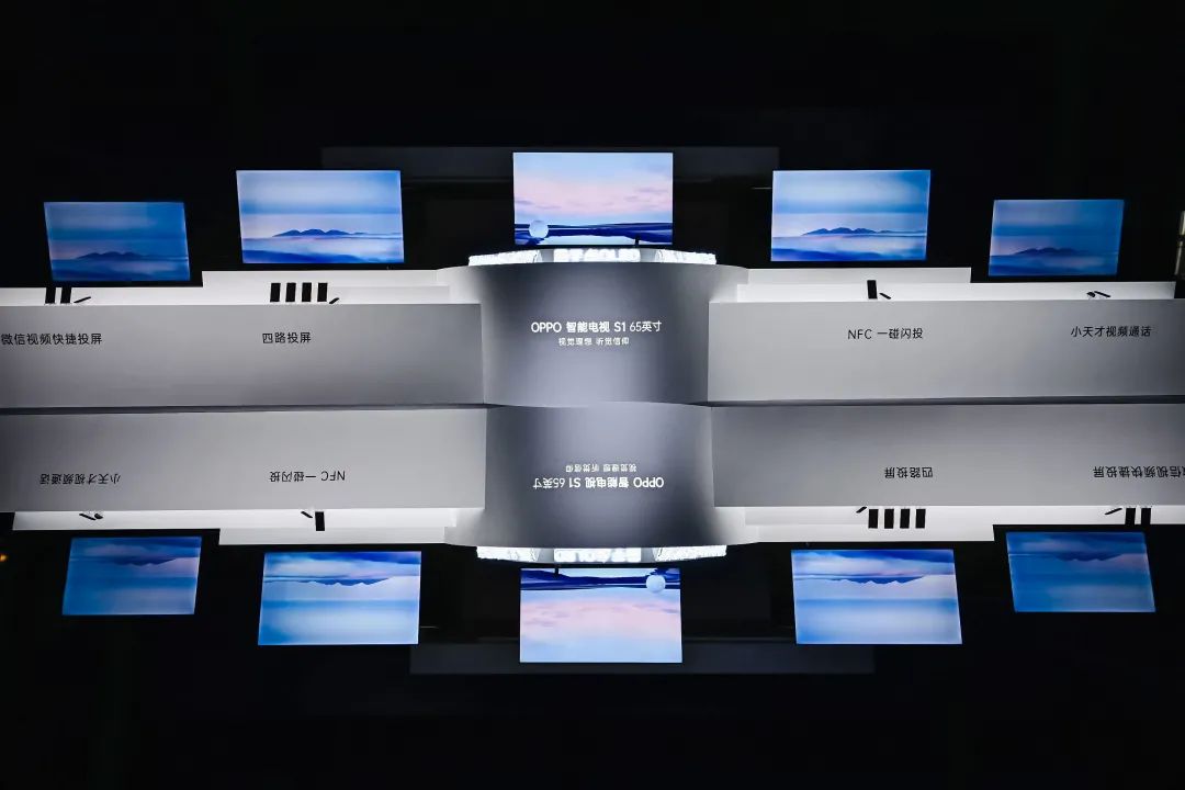  OPPO智美生活发布会产品展示|OPPO