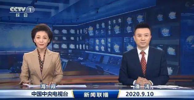 潘涛与海霞搭班出镜