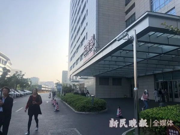 10月1日上午8点的华山医院虹桥院区