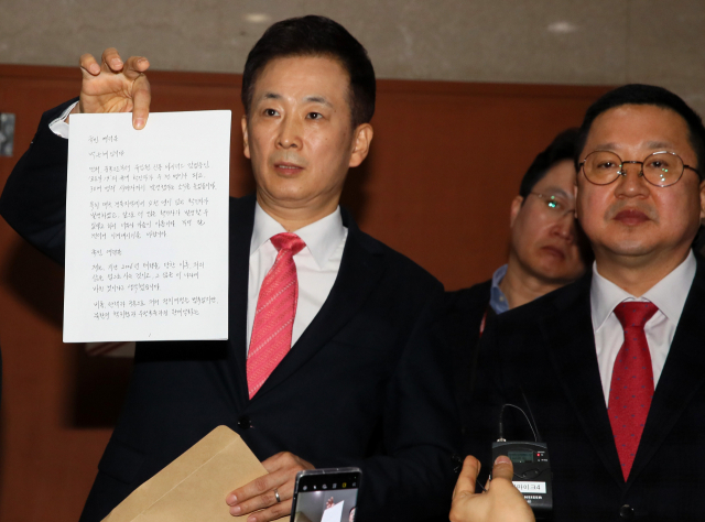 律师公布朴槿惠狱中书信(韩联社)