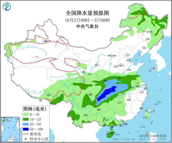 图2 全国降水量预报图(10月2日08时-3日08时)