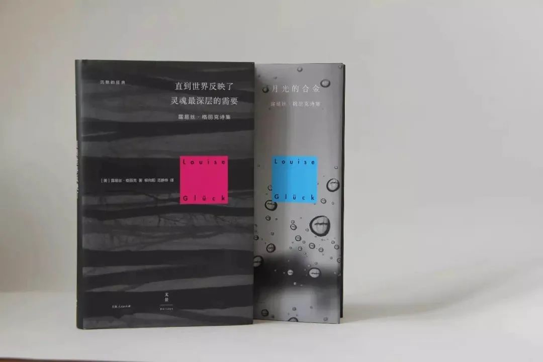 ·对中国读者来说，格丽克有些陌生，仅有两本中文诗集被引进出版。