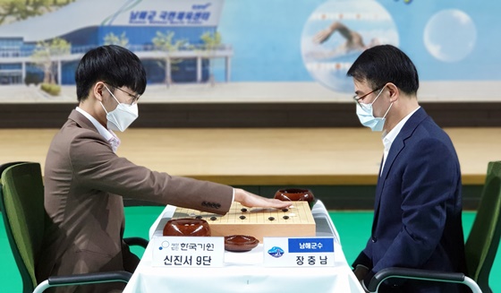 申真谞指导棋