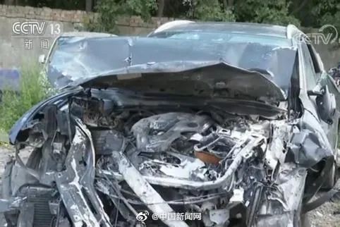 央视新闻截图