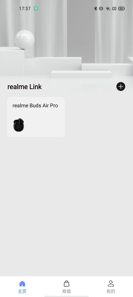realme Buds Air Pro