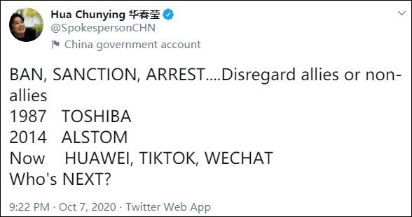 推特截图