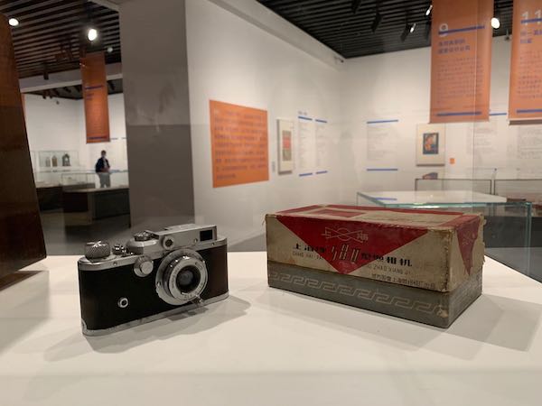 上海牌58-11型35毫米照相机,约1960年代
