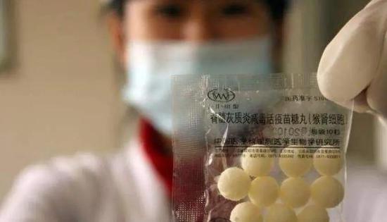 儿时好吃的糖丸也是口服型的减毒疫苗 | Chinanews.com