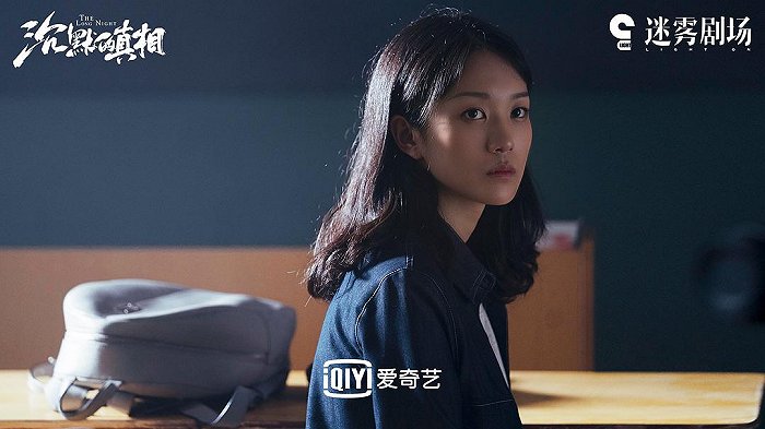 《沉默的真相》改编时增加了张晓倩这个人物 图片来源:《沉默的真相》剧照