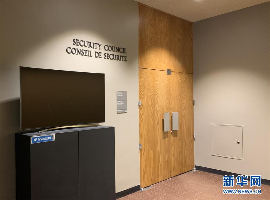 这是10月27日在纽约拍摄的大门紧闭的联合国安理会会议厅入口处。新华社记者 王建刚 摄