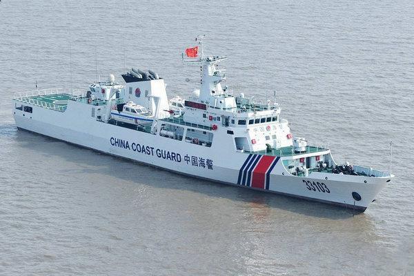 中国海警船(资料图)