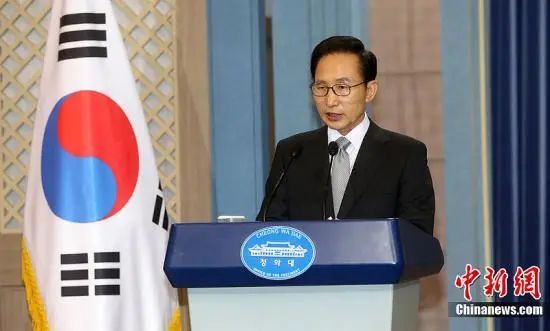 资料图:韩国前总统李明博。