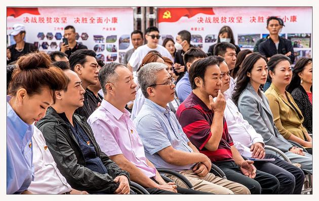 深度聚焦脱贫攻坚 不忘初心砥砺前行