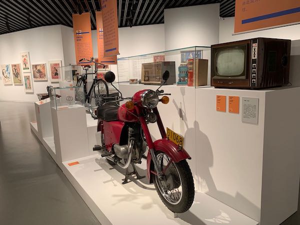 展览现场