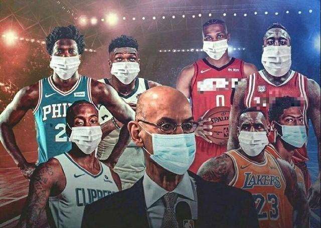 最后,NBA将自己防疫的目标定为“远大于篮球”——NBA的管理层在疫情期间决定自愿成为防疫前沿技术的实践者。