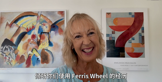 (Ferris Wheel 教材作者 Carol Read 通过视频表示祝贺)