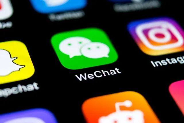 资料图:WeChat