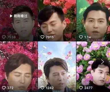 “假靳东”们(图源:网络)