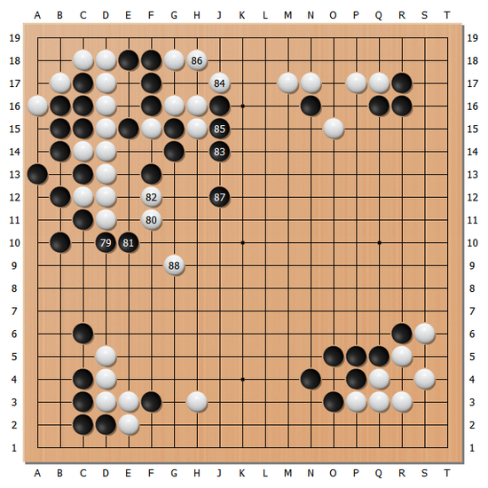 图5(79-88)