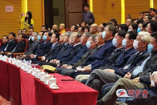 出席开幕式的领导