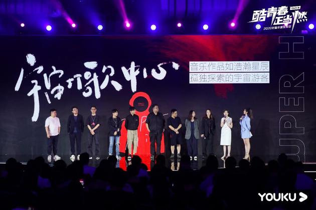 坚守音乐初心 创新玩法激发乐坛新能量