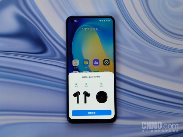 realme Buds Air Pro