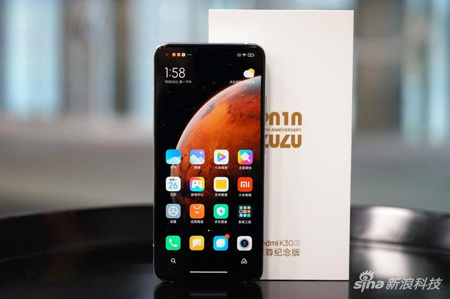 Redmi K30S 至尊纪念版144Hz刷新率屏幕