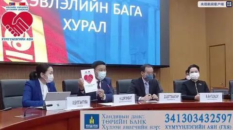 ▲2月18日,蒙古国政府发起“永远的邻居、心灵的支持”人道主义援助行动。
