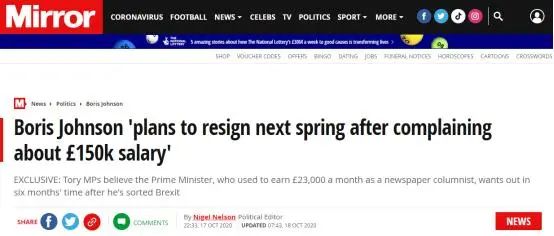 《镜报》：抱怨年薪只有15万英镑后，约翰逊计划在明年春天辞职。