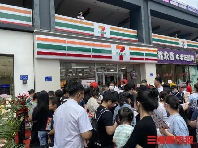 今年5月底,7-ELEVEn便利店湖南首店在长沙五一商圈7mall开业 图片来源:三湘都市报