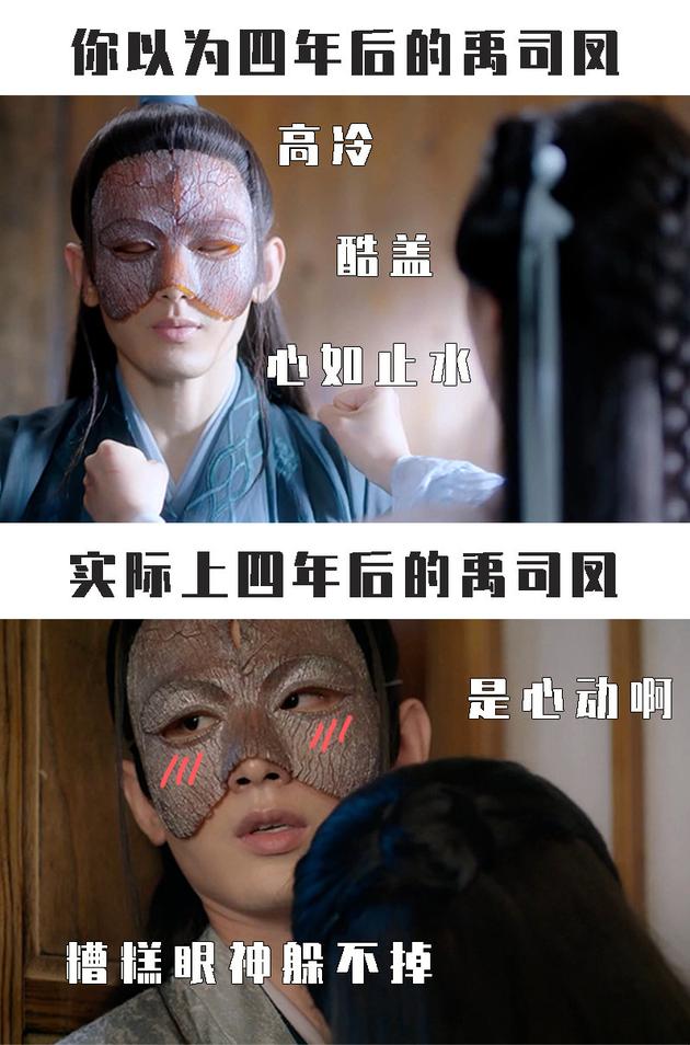 哪怕是“惨”,也要动情