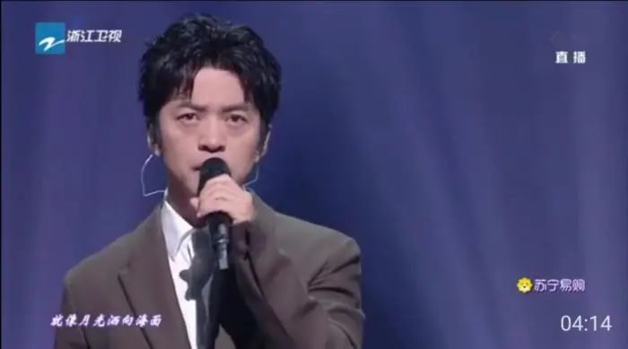 来源:视频截图。