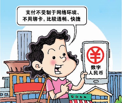 徐骏作(新华社发)