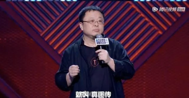 图片来源:腾讯视频截图