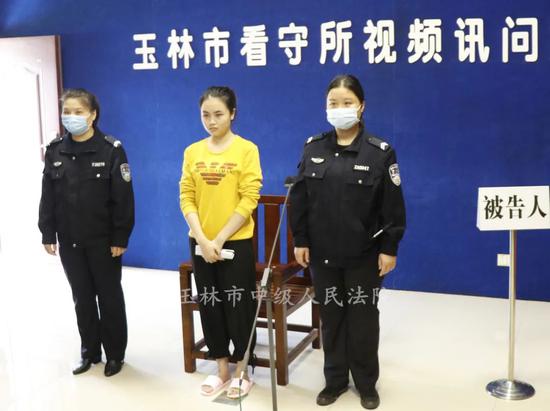 ▲宣判现场 (玉林市看守所提供图片)