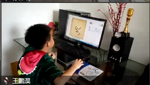 监控中看到的棋手比赛画面