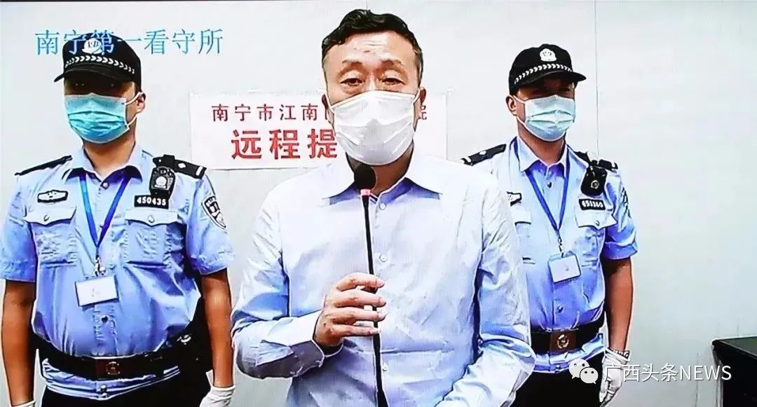图为8月4日,李庄浩受审。