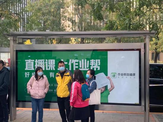 摄影:赵东山