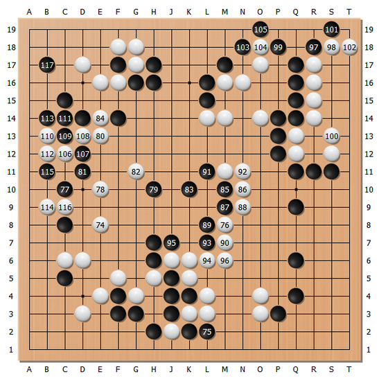 图5(73-117)