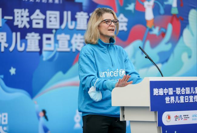 联合国儿童基金会驻华代表芮心月女士致辞