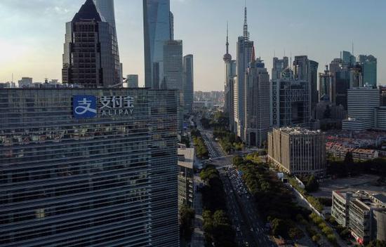 2020年11月4日，上海，航拍蚂蚁集团办公大楼（图片来源：视觉中国）