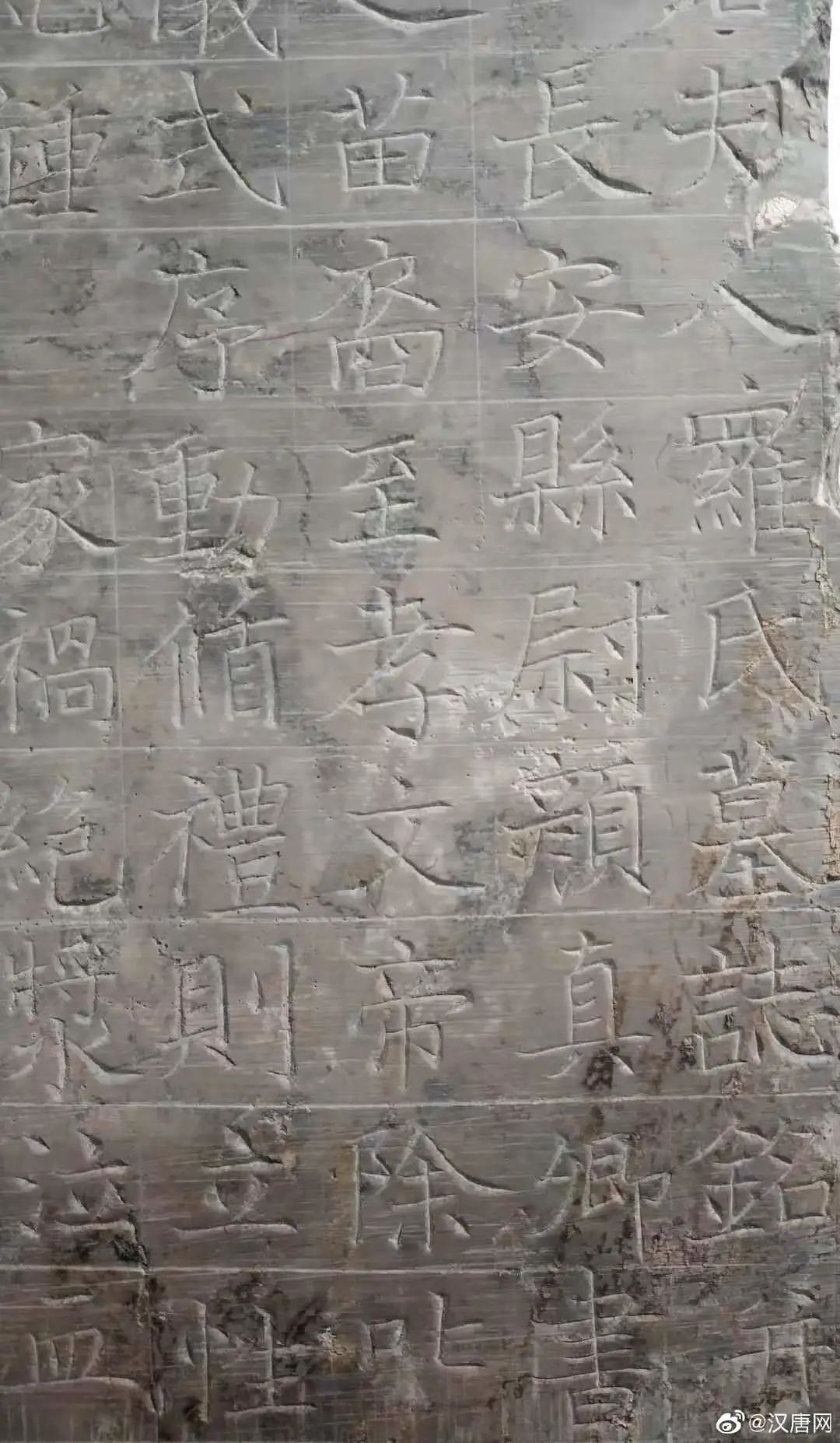 ▲颜真卿真迹,罗婉顺墓志上有“长安县尉颜真卿书”字样。图源陕西省文物局官方微博