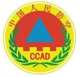 我国人防标识