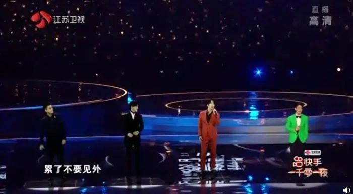 来源:视频截图。