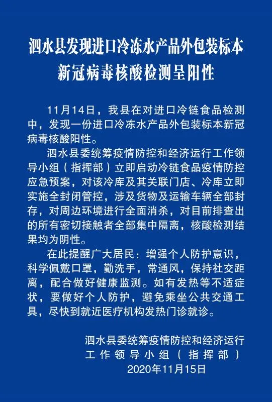 封面图片来源:摄图网