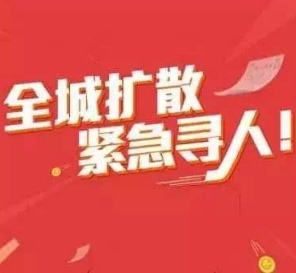 网络配图